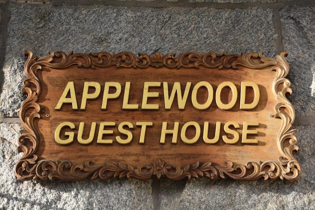 Applewood Guest House Aberdeen Eksteriør billede